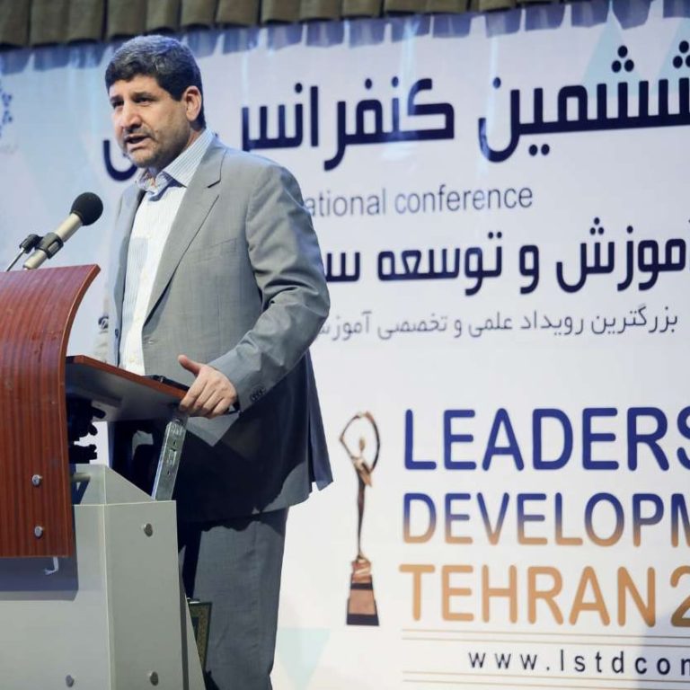 ششمین کنفرانس ملی آموزش