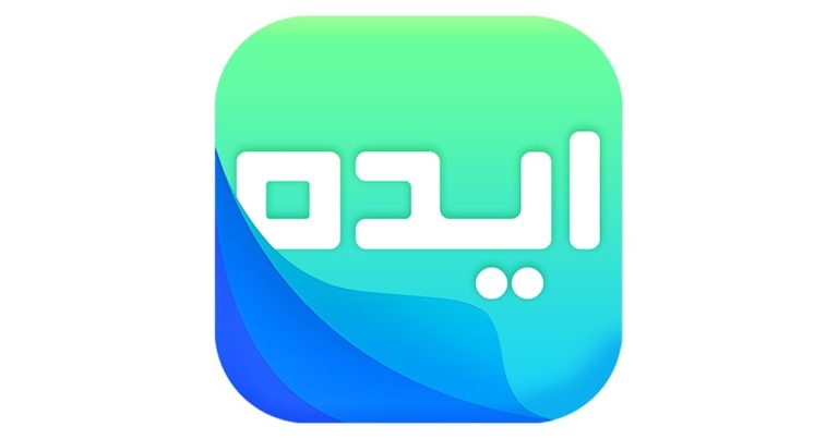 اپ ایده