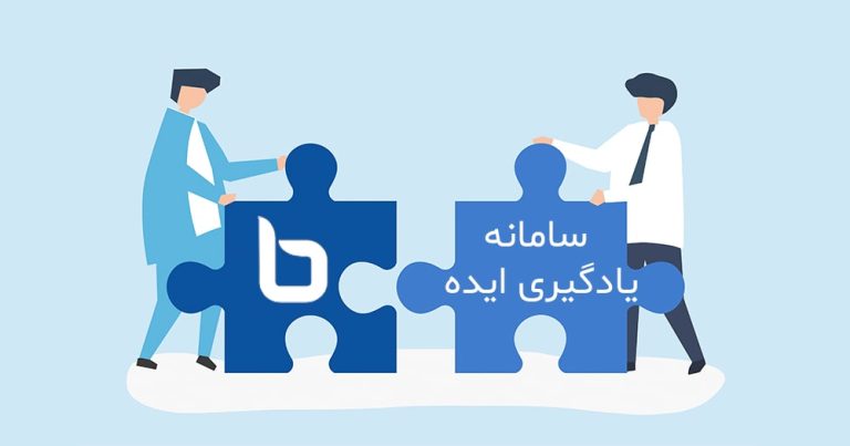 BigBlueButton