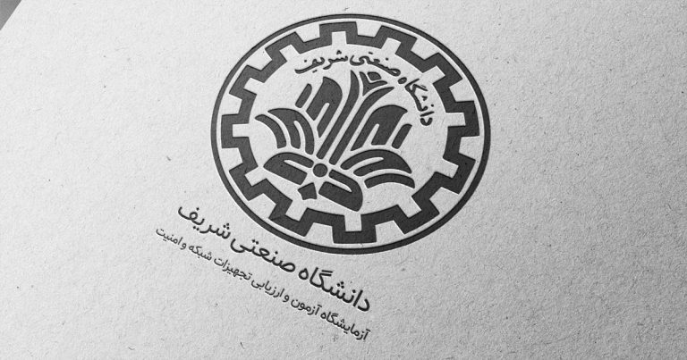 ارزیابی امنیتی محصول