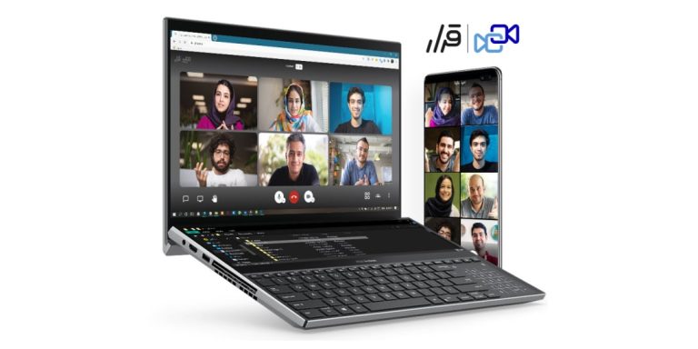 جلسات آنلاین قرار